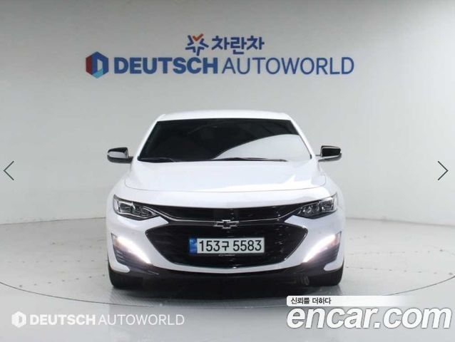 Chevrolet Malibu 2022