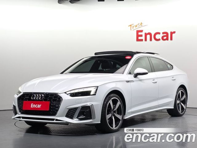 Audi A5 2024