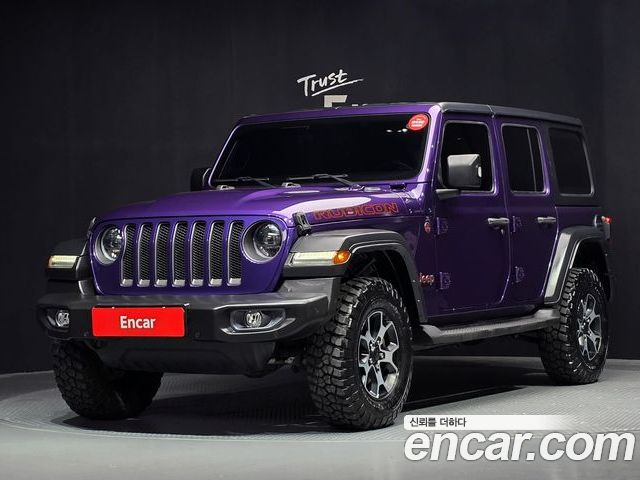 Jeep Wrangler 2023