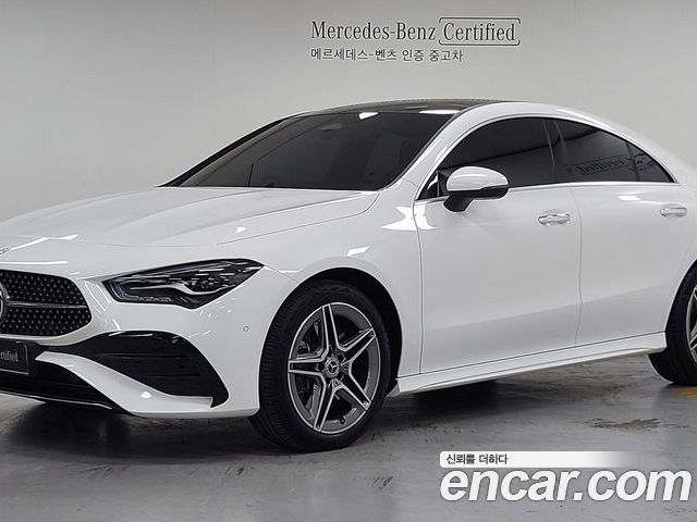Mercedes-Benz CLA 2025