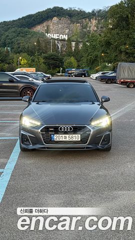 Audi A5 2022