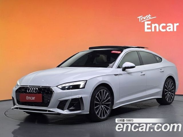 Audi A5 2023