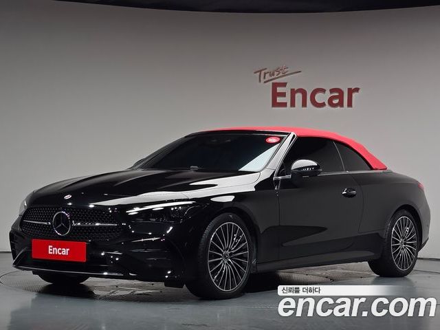 Mercedes-Benz CLE 2026