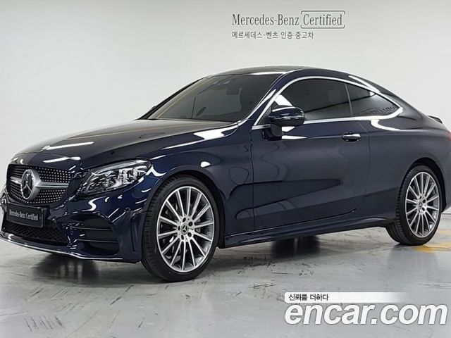 Mercedes-Benz C-Class 2023