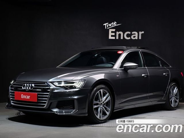 Audi A6 2023
