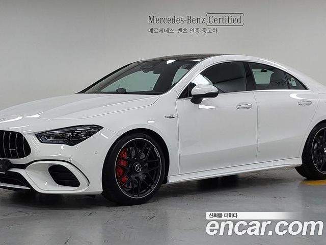 Mercedes-Benz CLA 2026