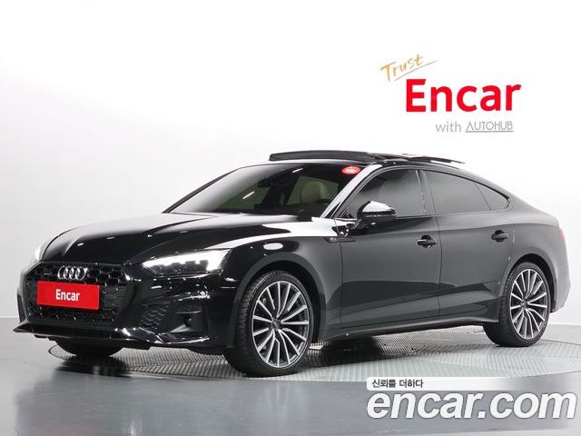 Audi A5 2023