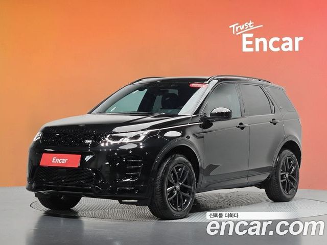 Land Rover Discovery Sport 2025
