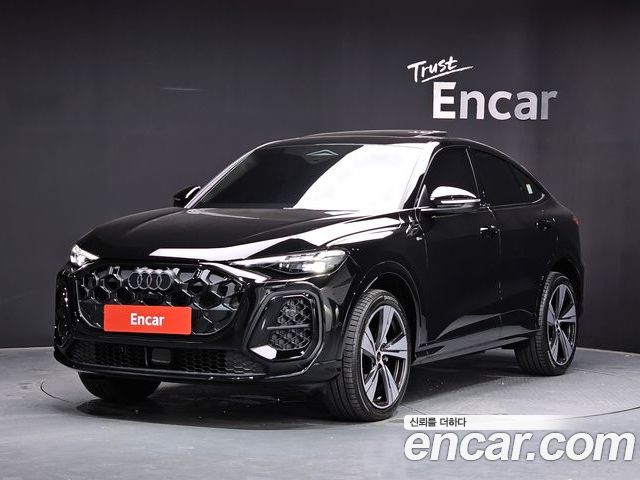 Audi Q5 2025
