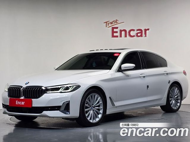 BMW 5 Series 2023