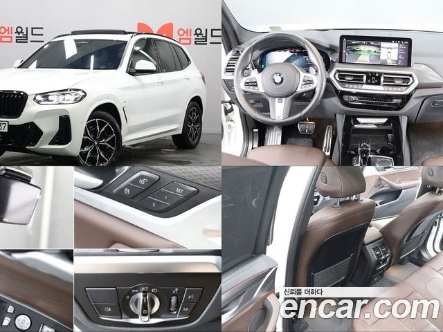 BMW X3 2024