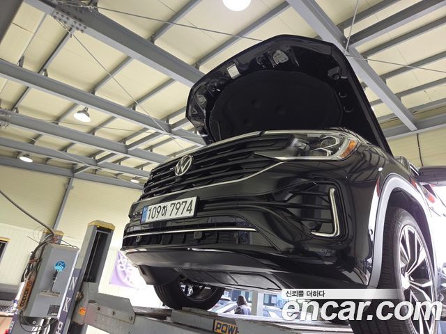 Volkswagen Atlas 2025