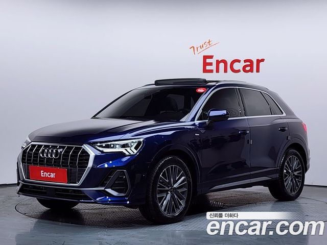 Audi Q3 2024