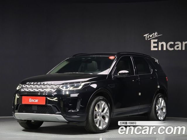 Land Rover Discovery Sport 2023