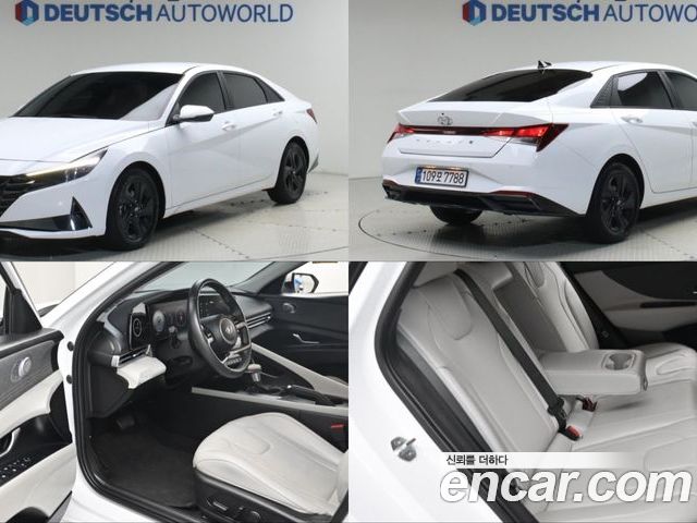 Hyundai Avante 2023
