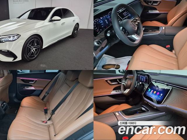 Mercedes-Benz E-Class 2026