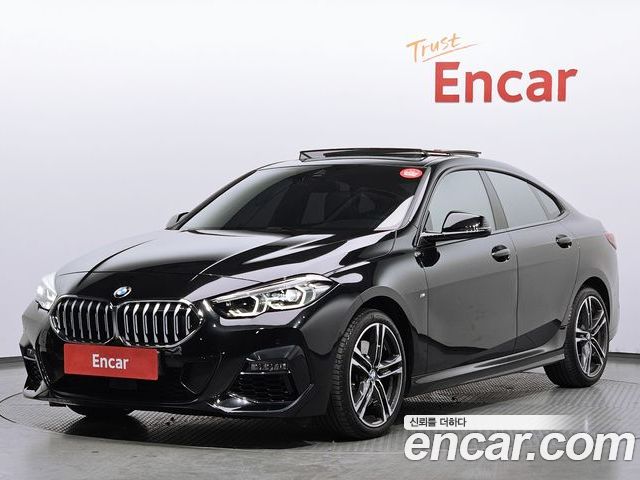 BMW 2 Series 2023
