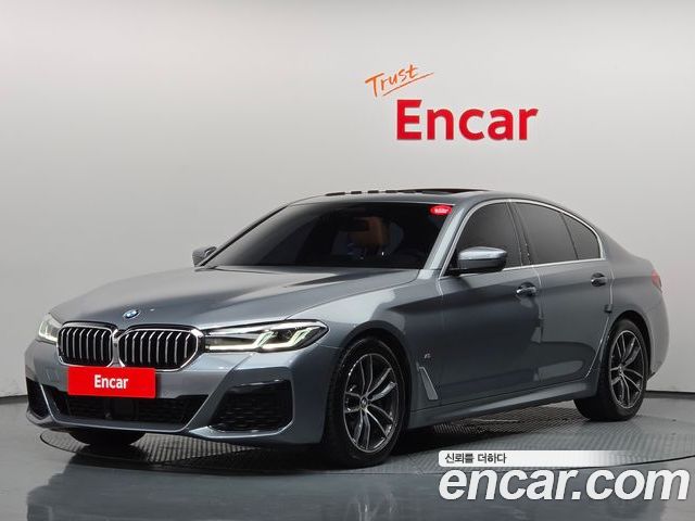 BMW 5 Series 2023