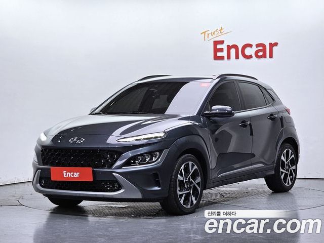 Hyundai Kona 2022