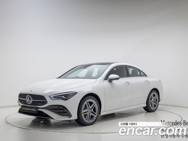 Mercedes-Benz CLA 2026