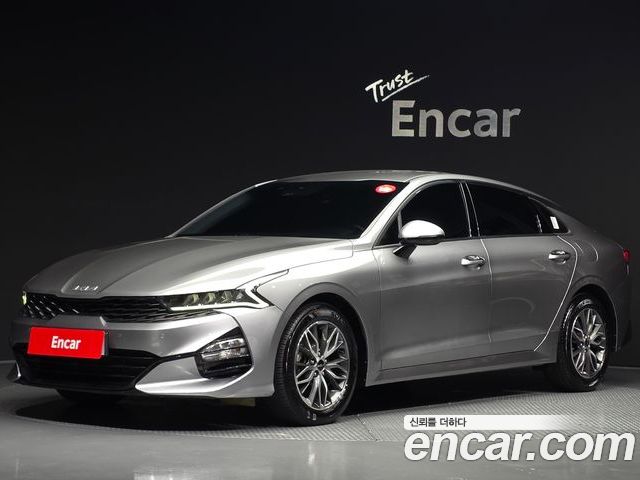 Kia K5 2023