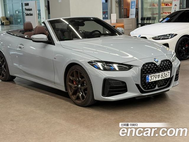 BMW 4 Series 2025