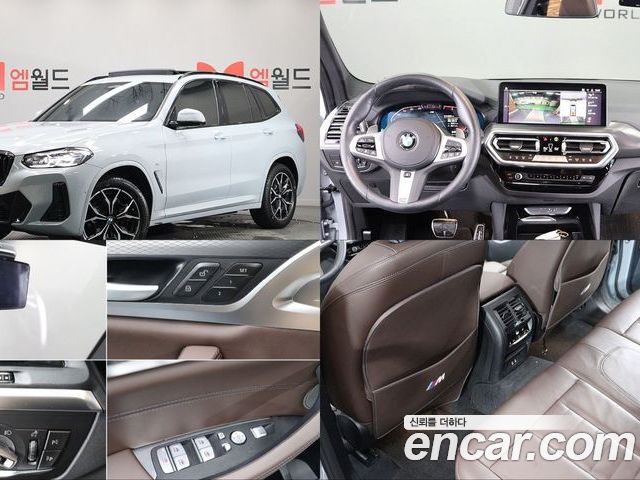 BMW X3 2024