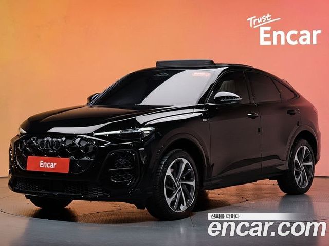 Audi Q5 2025