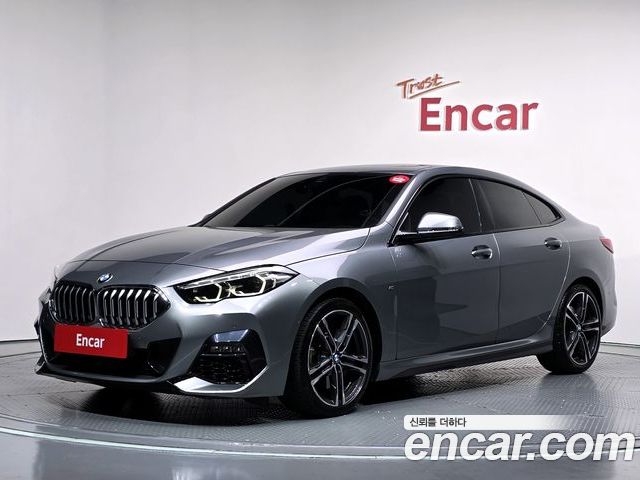 BMW 2 Series 2022
