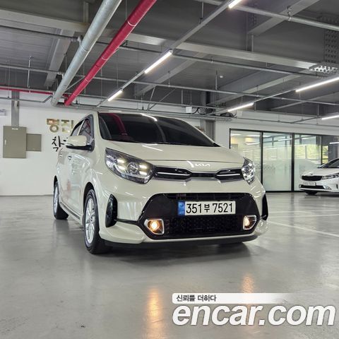 Kia Morning 2023