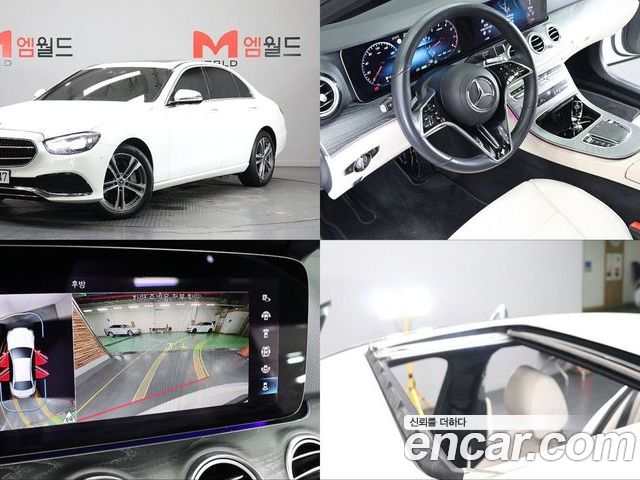 Mercedes-Benz E-Class 2022