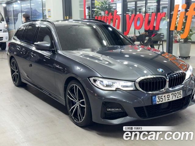 BMW 3 Series 2022