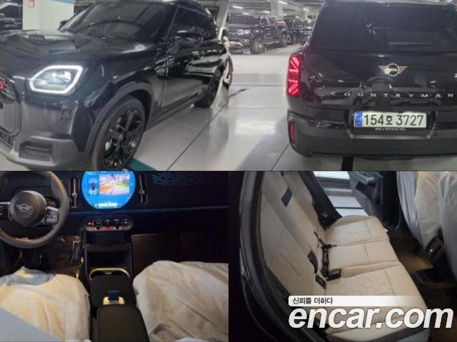 MINI Countryman 2026