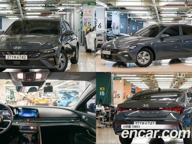 Hyundai Avante 2024