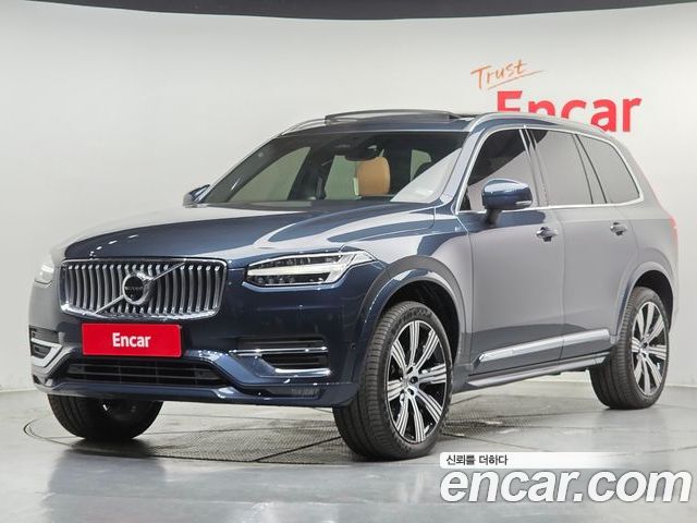 Volvo XC90 2023