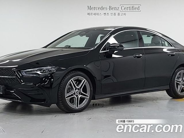 Mercedes-Benz CLA 2026