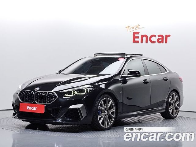 BMW 2 Series 2023
