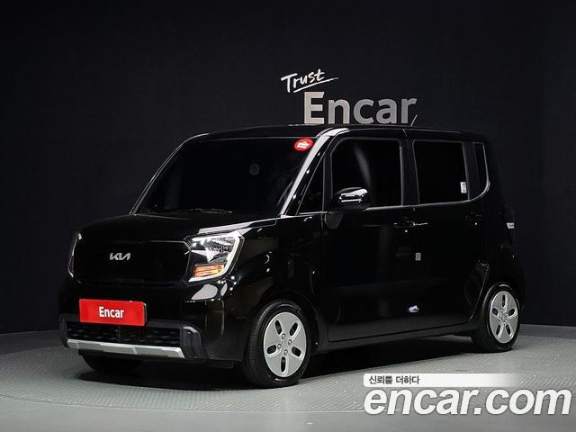 Kia Ray 2023