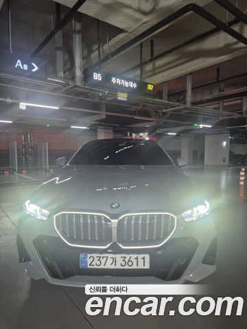 BMW 5 Series 2025