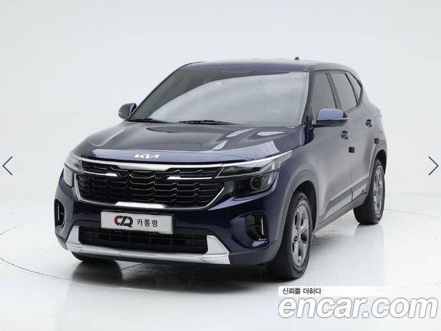 Kia Seltos 2023