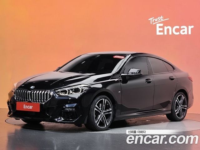BMW 2 Series 2023