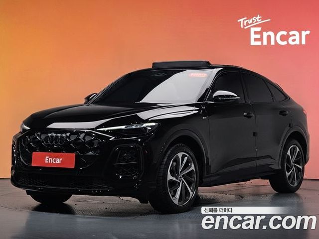 Audi Q5 2025