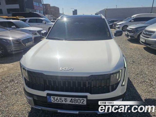 Kia Seltos 2026