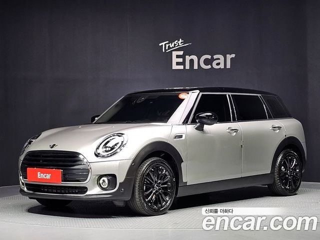 MINI Clubman 2024