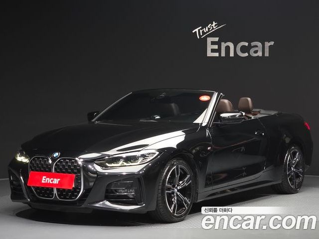 BMW 4 Series 2023