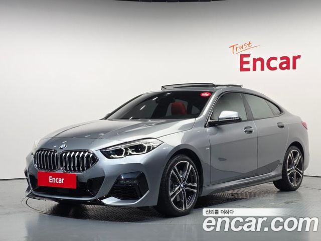 BMW 2 Series 2022
