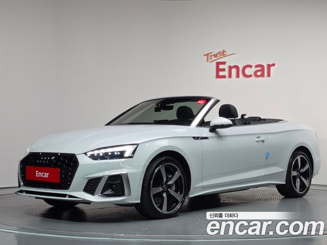 Audi A5 2023