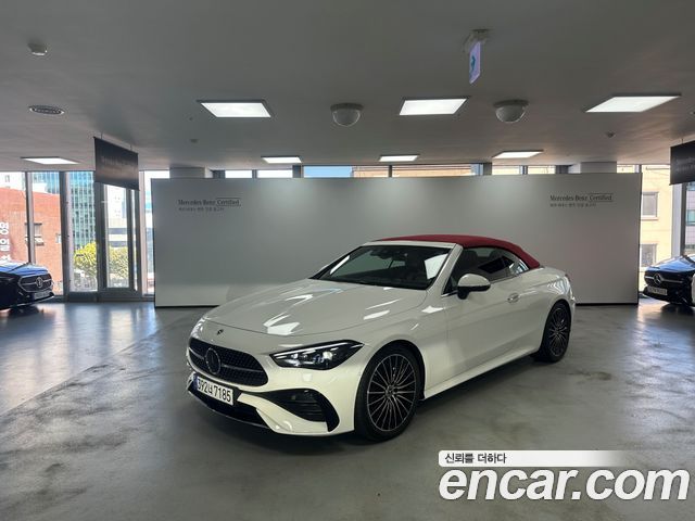 Mercedes-Benz CLE 2026