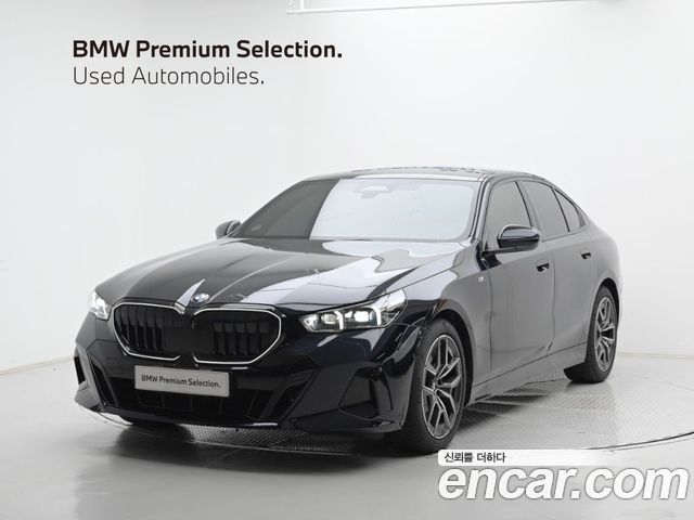 BMW 5 Series 2025