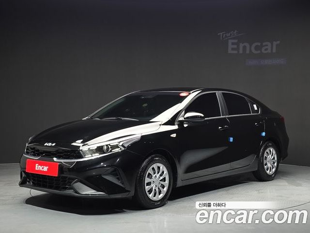 Kia K3 2023